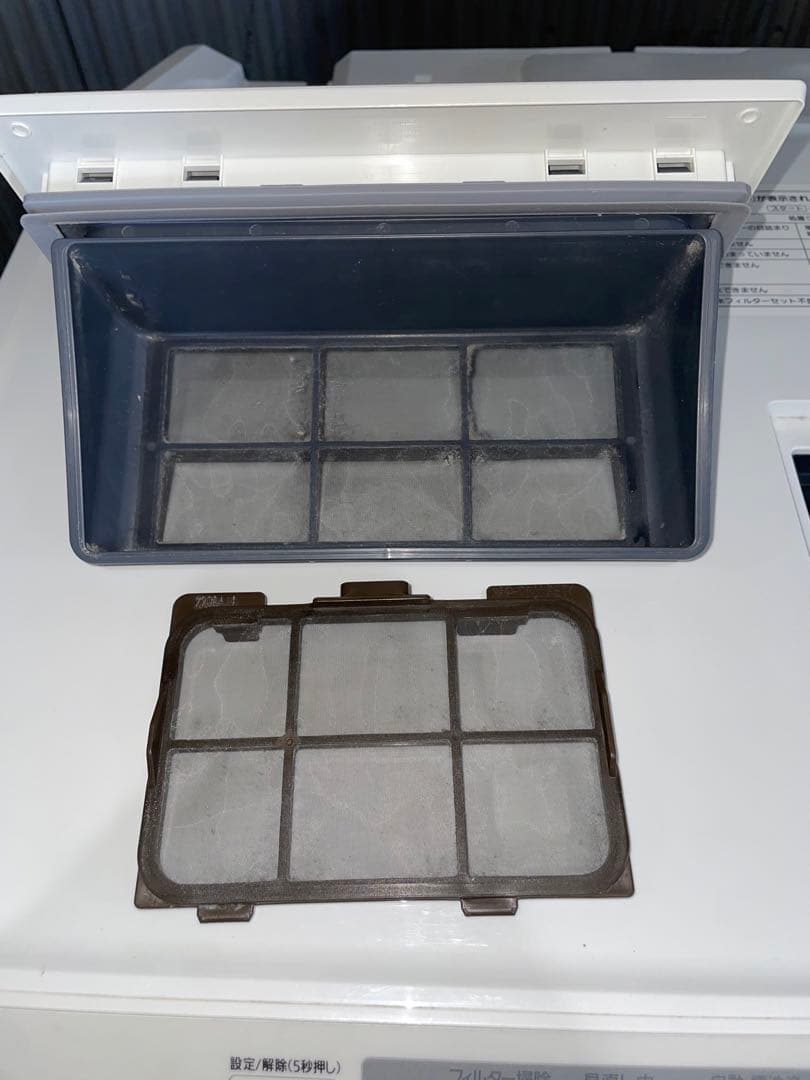 2020年製 Panasonic ドラム式洗濯機 NA-VX300AL