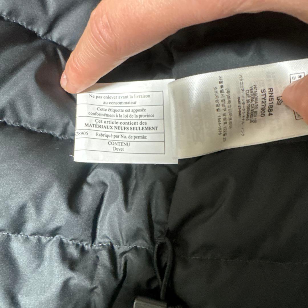 patagonia フード付きダウンジャケット ダークブラウン