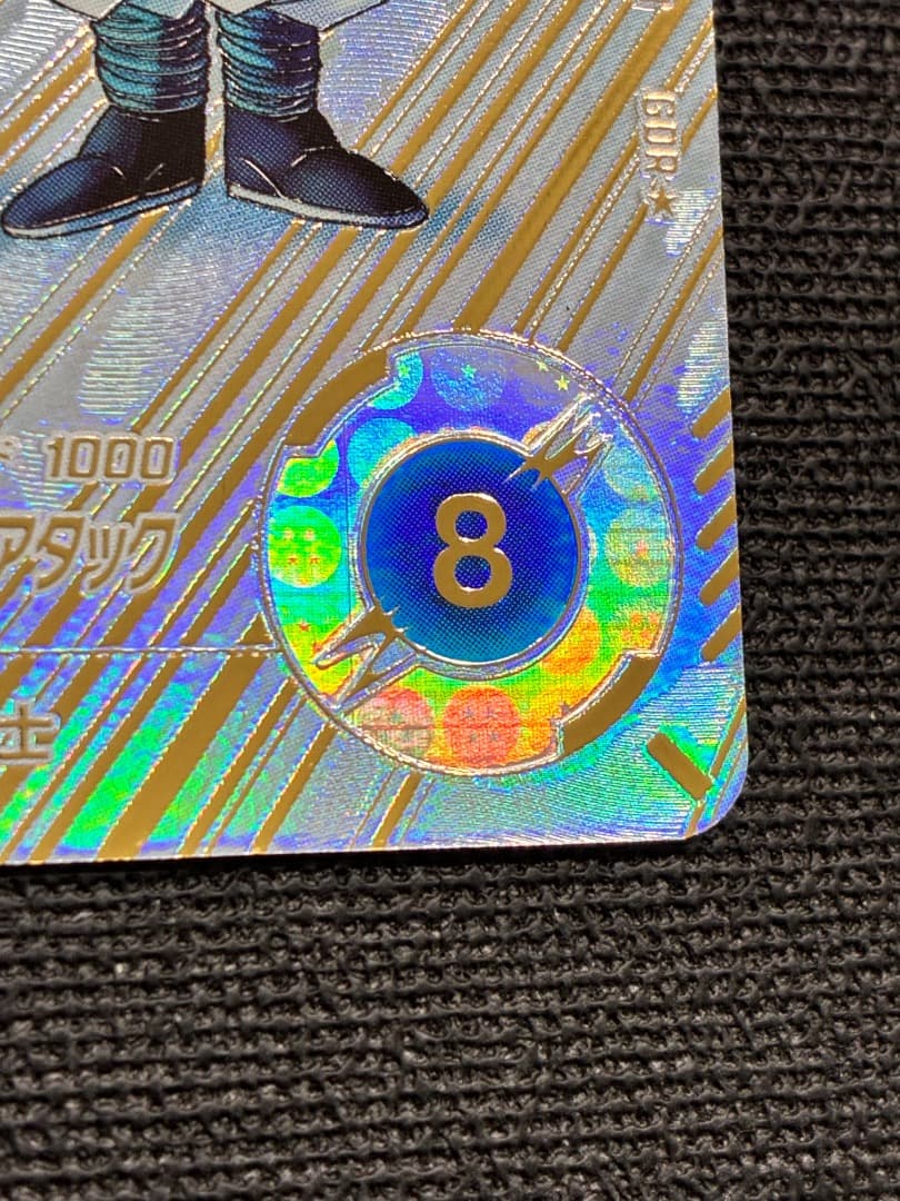 ゴリラの子孫出品