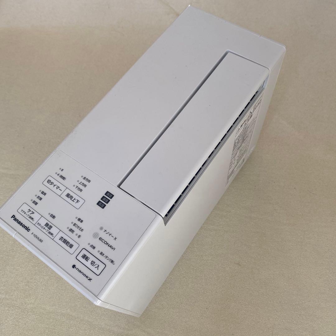 衣類乾燥除湿機　パナソニック　F-YZVX60