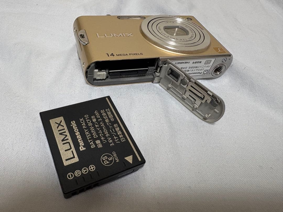 動作確認済みPanasonic LUMIX DMC-Fx66 14MP