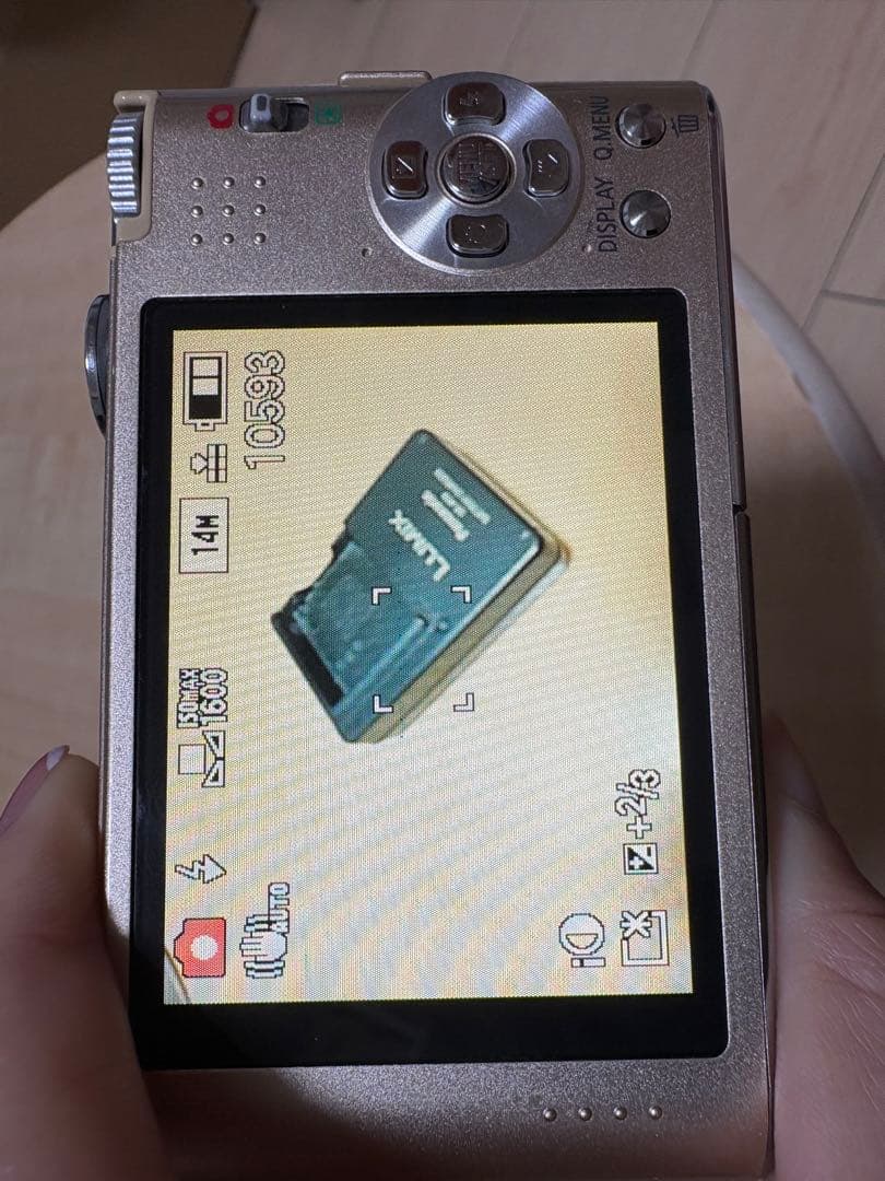 動作確認済みPanasonic LUMIX DMC-Fx66 14MP