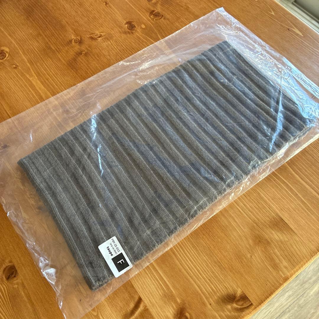 PRY / Cashmere Double Wrap Snood【taupe】