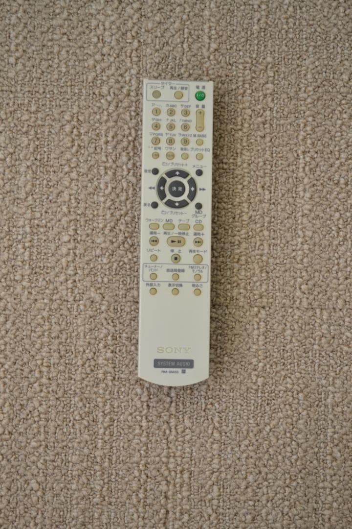 ソニー コンポ HCD-M35WM スピーカー SS-CM35　リモコン付き現状