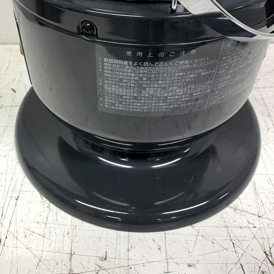 リンナイ ガス赤外線ストーブ R-1290VMSIII（C）都市ガス用