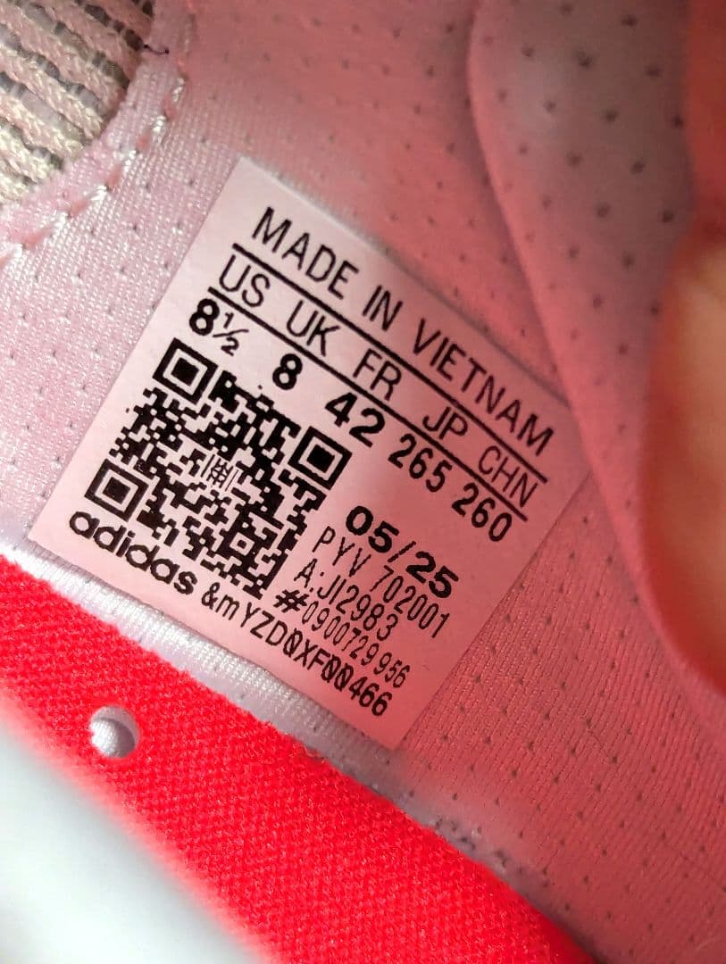 アディゼロ SL2 　Adizero SL2