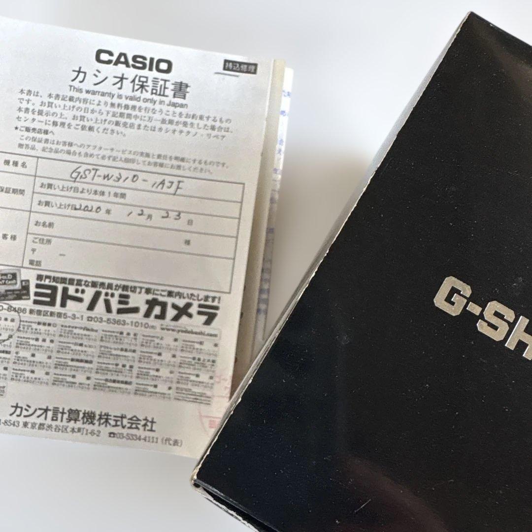 G-SHOCK 電波 ソーラー CASIO 腕時計 GST-W310-1AJF