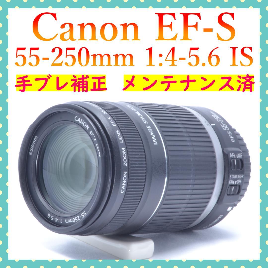 極美品✨Canon 高性能望遠レンズ✨初期不良保証✨手ブレ補正✨