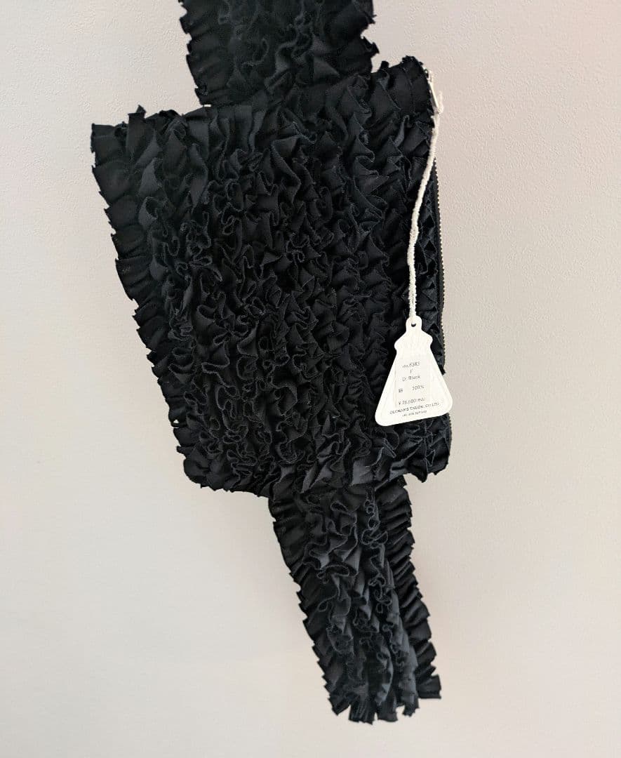 未使用 R&D.M.CO- Ecru et pousse フリルボディバッグ