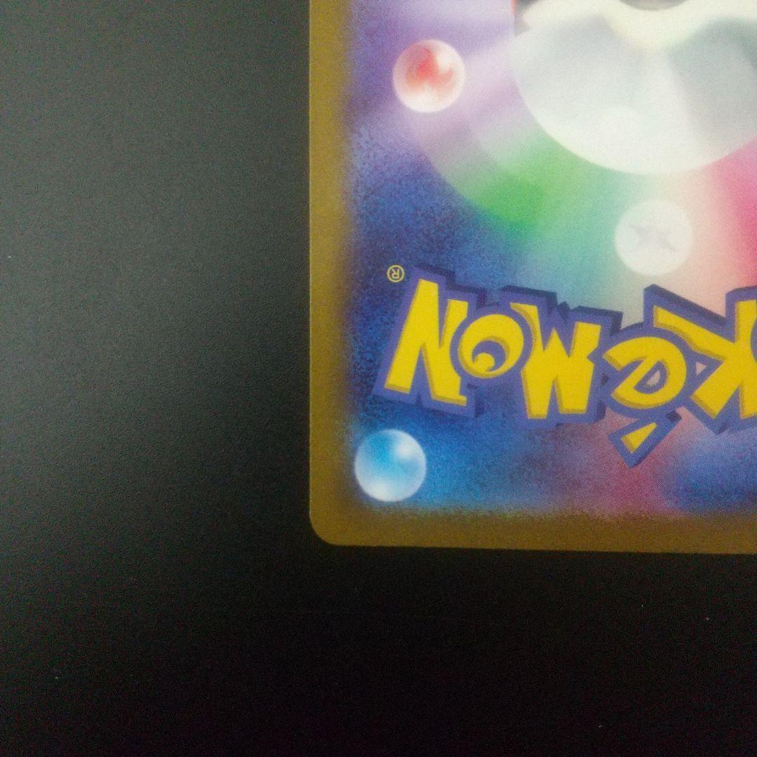 マリィのプライド SI スタートデッキ100 419/414