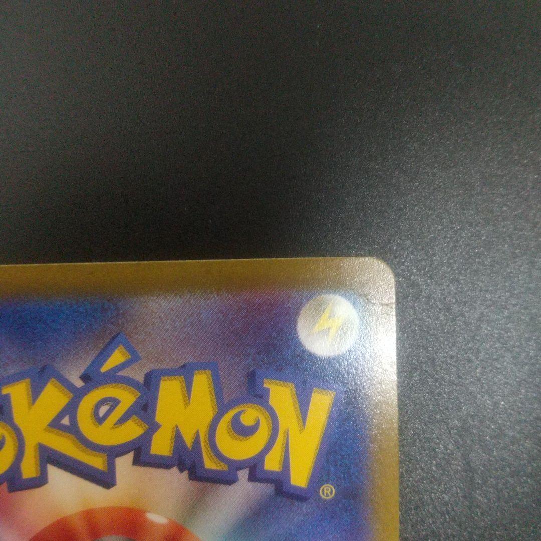 マリィのプライド SI スタートデッキ100 419/414