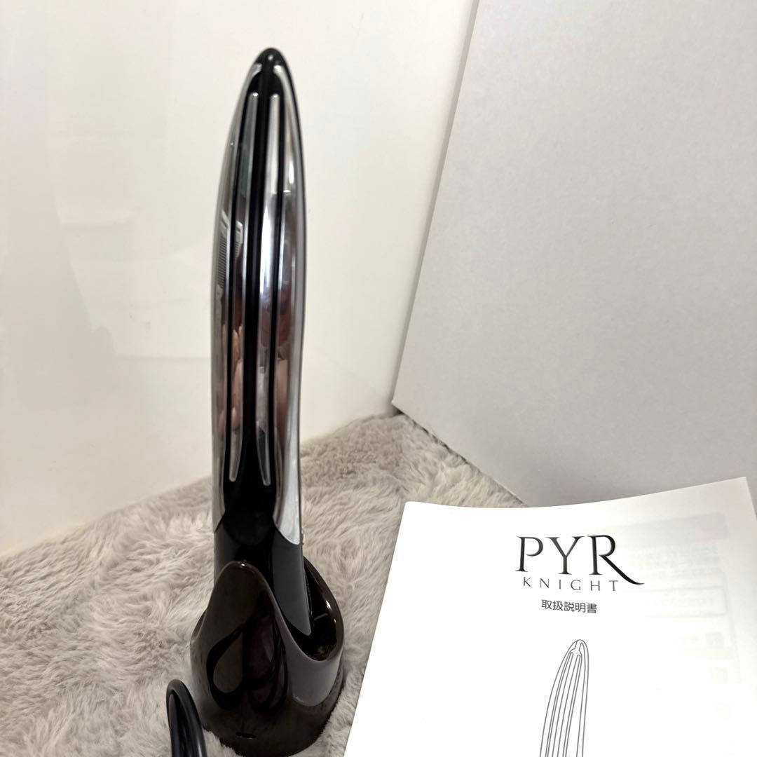 パイラナイト/PYR/美顔器/美容器/フェイス/エステ/美容家電/箱なし/ボディ
