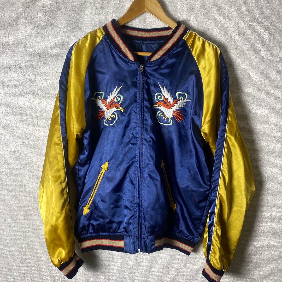 80's〜90's VULCANO スカジャン リバーシブル 龍　鷹　刺繍