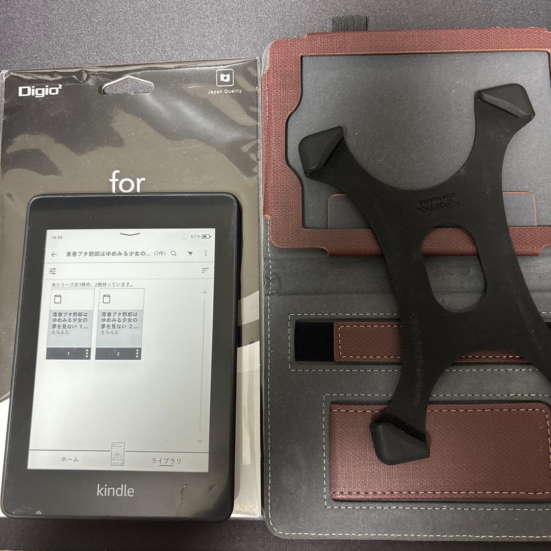 Amazon Kindle paperwhite 32gb 広告無 本体 ケース