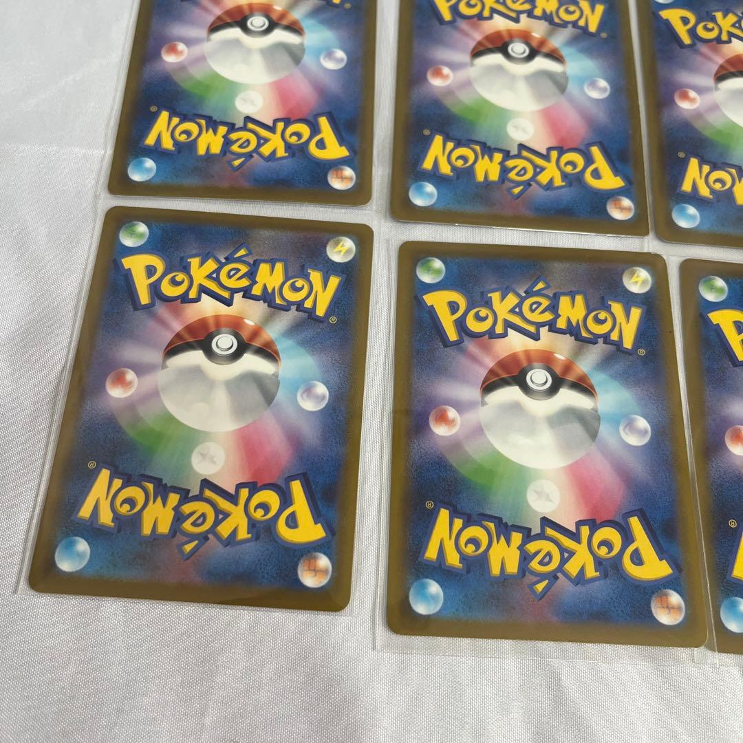 【10枚セット】マクドナルド ピカチュウ プロモ カード マック 限定