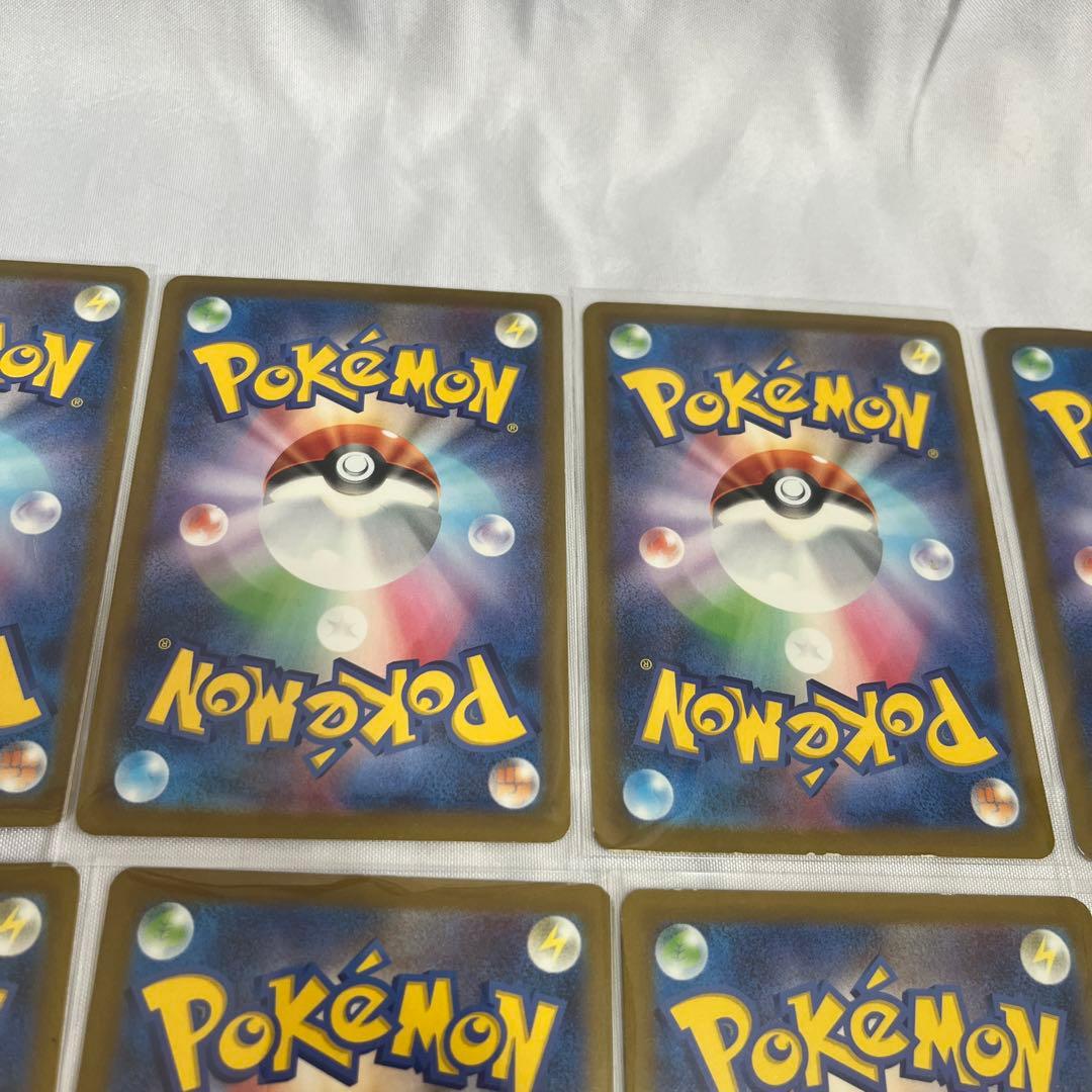 【10枚セット】マクドナルド ピカチュウ プロモ カード マック 限定