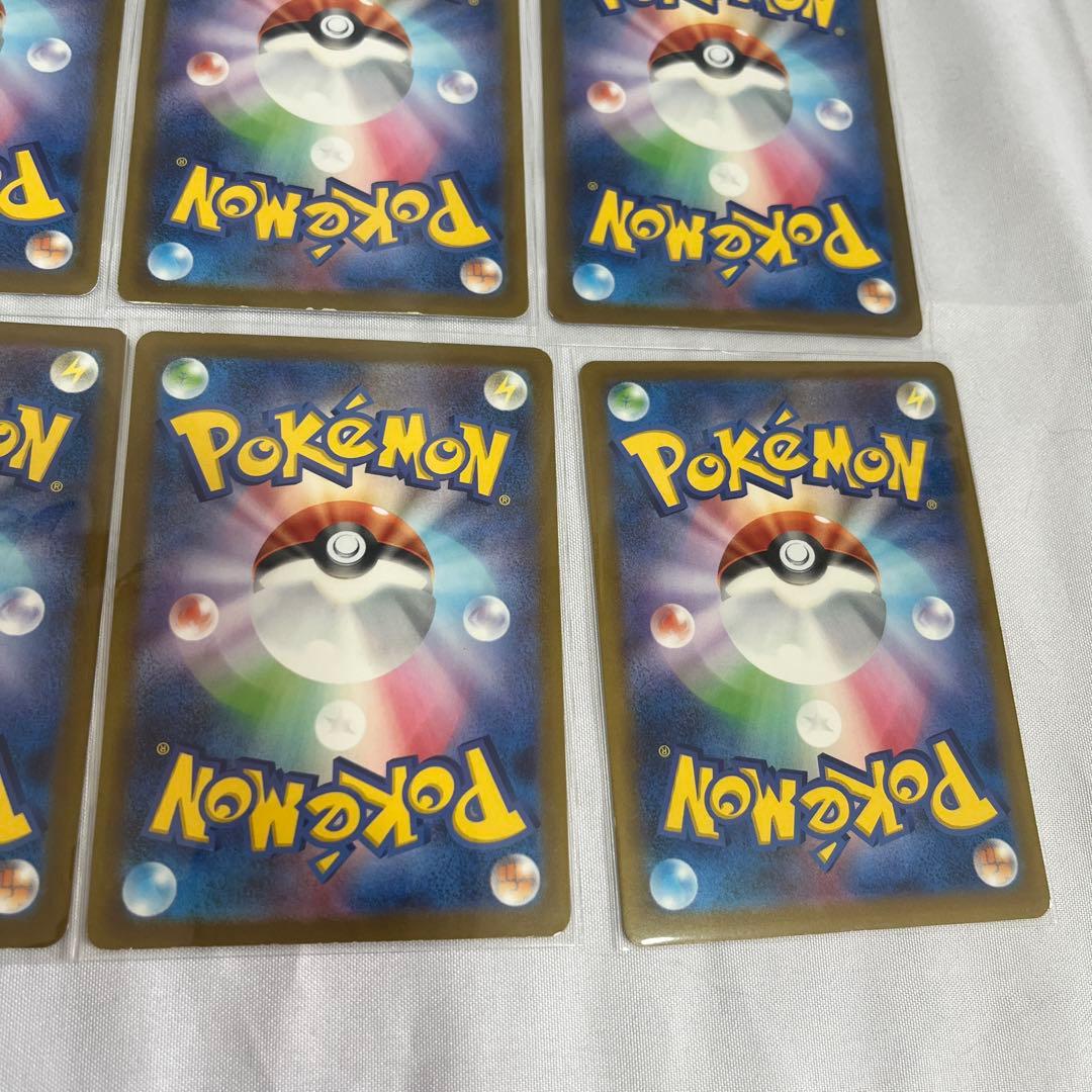 【10枚セット】マクドナルド ピカチュウ プロモ カード マック 限定