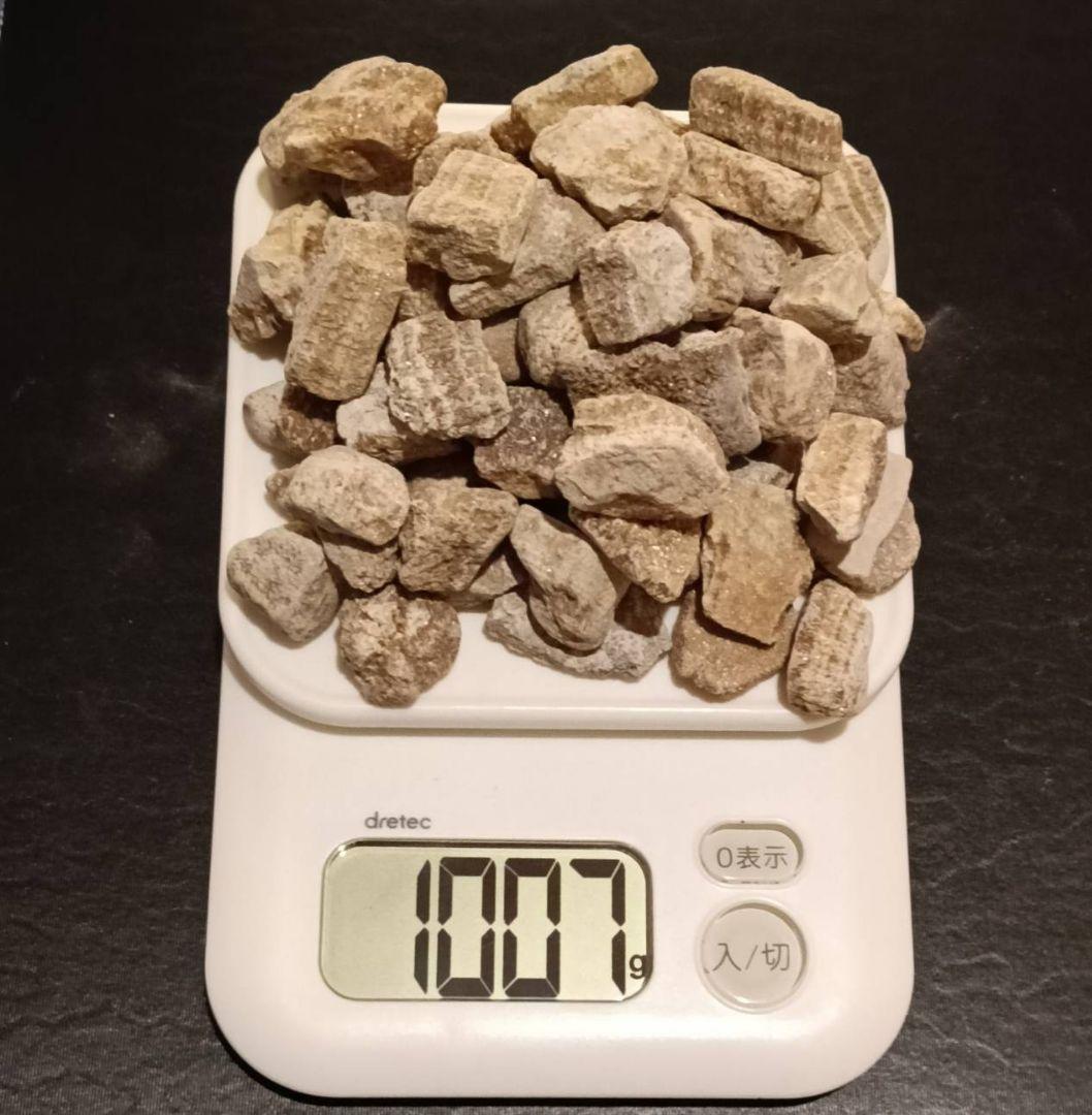 ★秋田発『北投石』１０００グラム 100%本物!秋田玉川温泉産✨年末年始セール✨