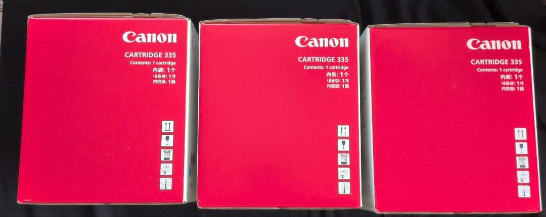 和*ば様 Canon トナーカートリッジ 335 シアン、マゼンタ、イエロー