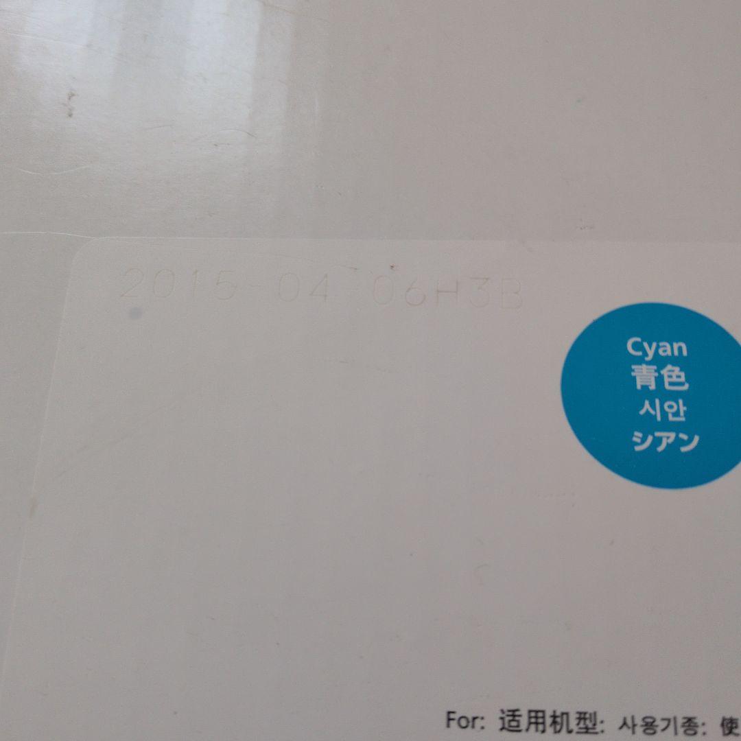 和*ば様 Canon トナーカートリッジ 335 シアン、マゼンタ、イエロー