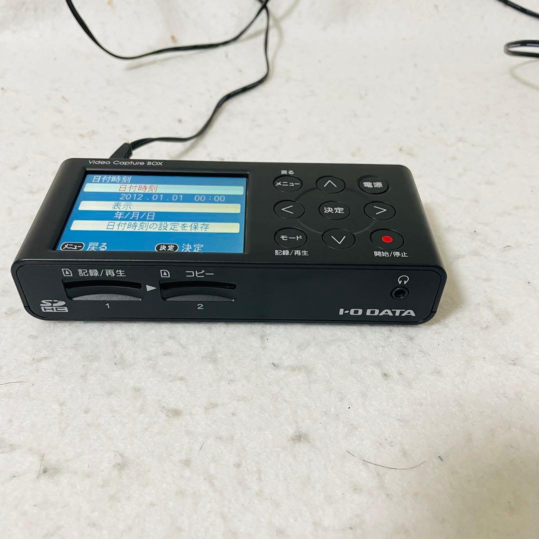 I-O DATAアナ録ビデオキャプチャーBOXGV-VCBOX