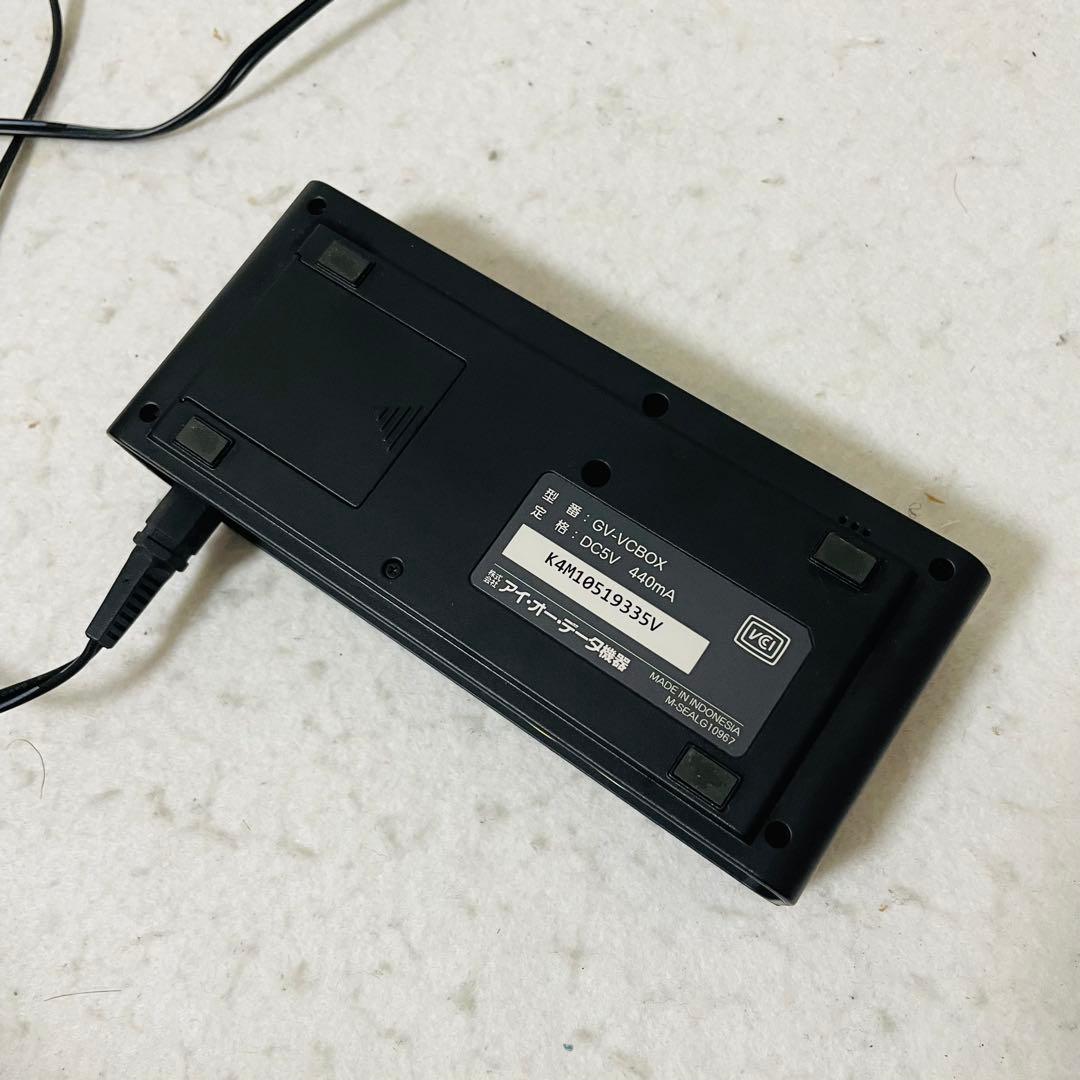 I-O DATAアナ録ビデオキャプチャーBOXGV-VCBOX