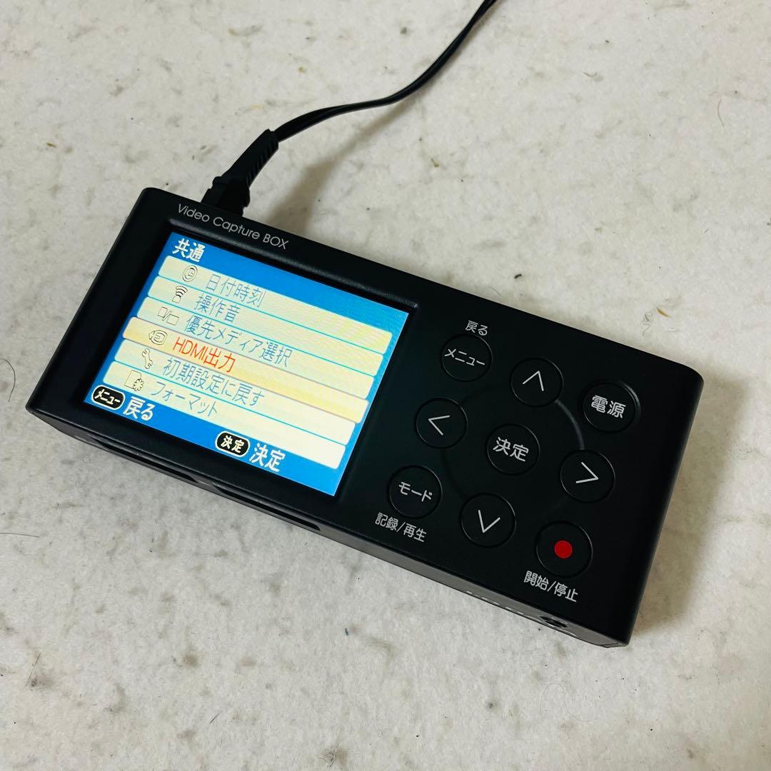 I-O DATAアナ録ビデオキャプチャーBOXGV-VCBOX