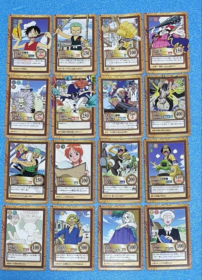 絶版❗️ワンピース　カードダス ハイパーバトル　旧裏　179枚　被りなし