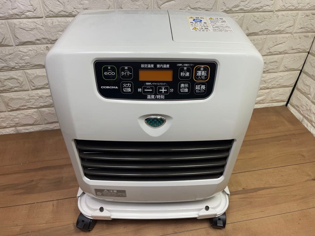 h-8 コロナ 石油ファンヒーター　送料込み