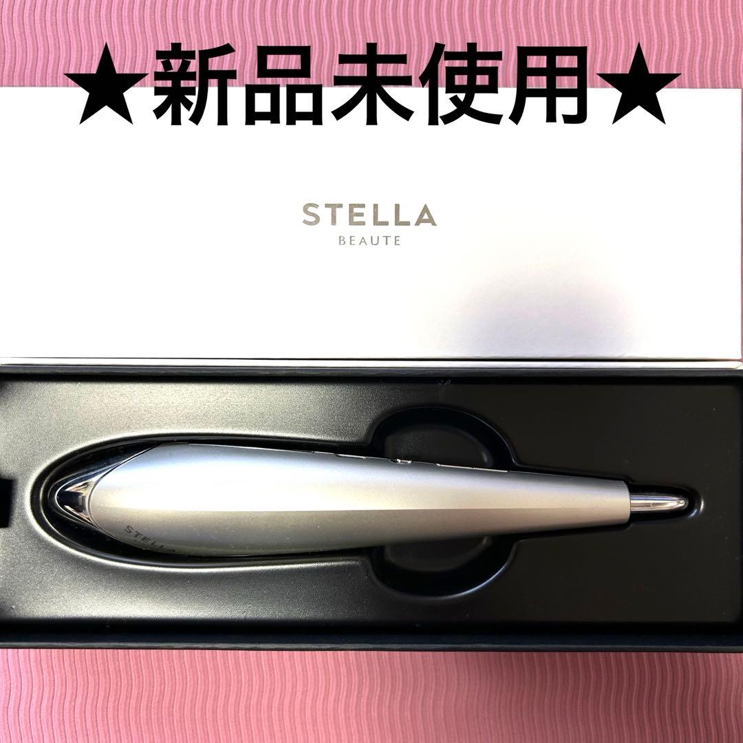 【新品】ステラボーテ STELLA BEAUTE ビューティフェイススティック