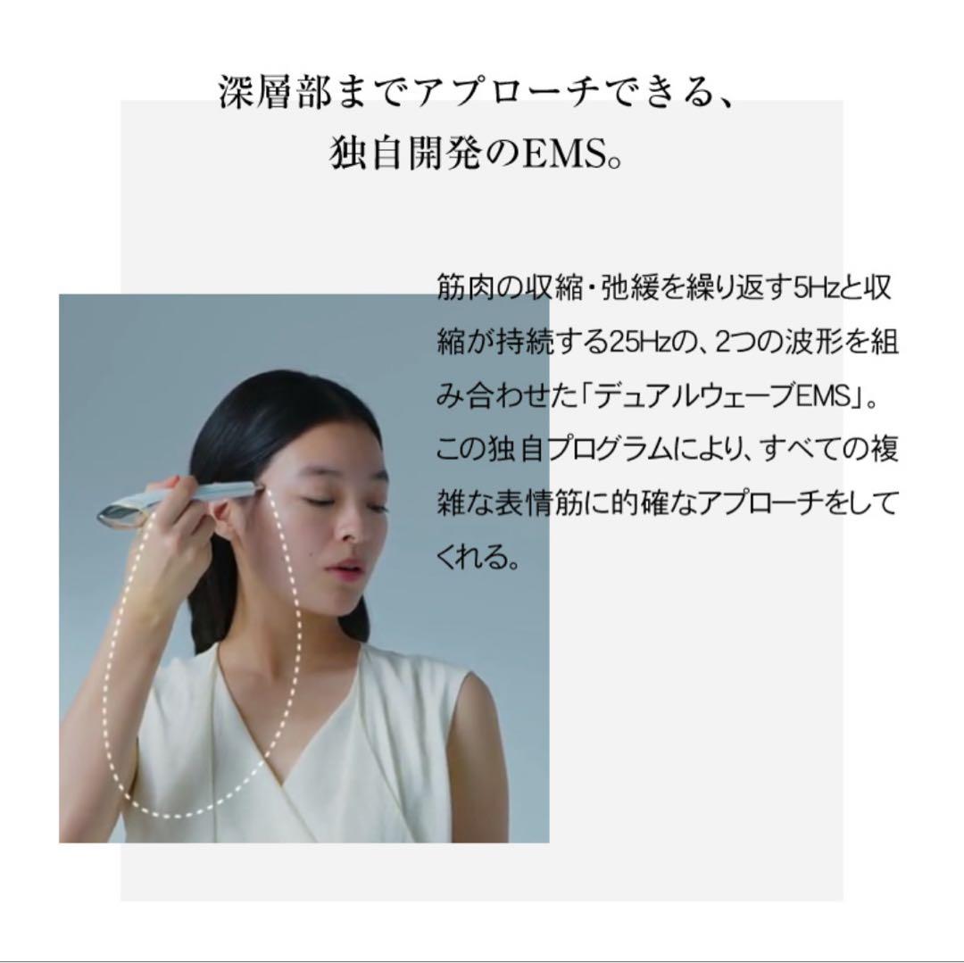 【新品】ステラボーテ STELLA BEAUTE ビューティフェイススティック