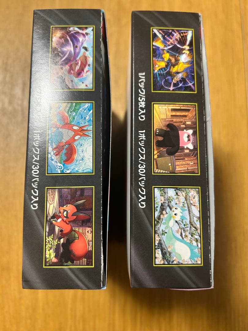 メガブレイブ、メガシンフォニア1BOXずつセット　シュリンク無し、ぺりぺりあり