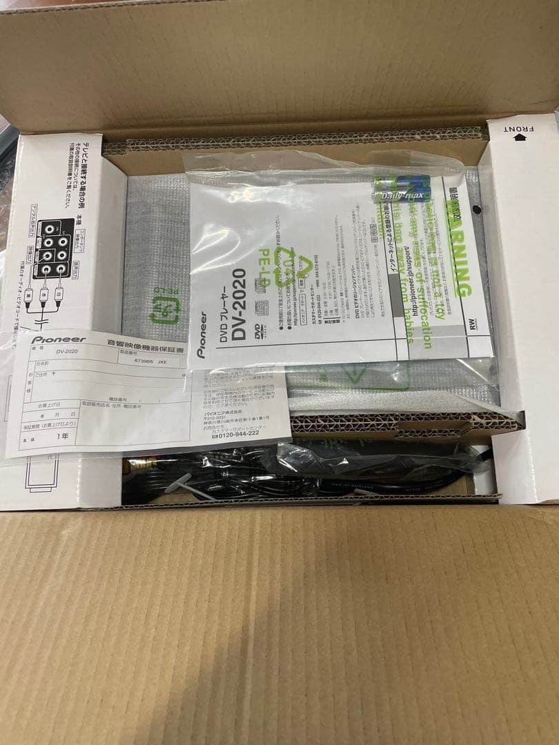 【未使用品】Pioneer DV-2020 DVDプレーヤー