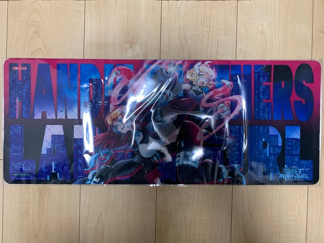 プレイマット　ハンディーパートナーズ　遊戯王の日【ダンボール箱発想】