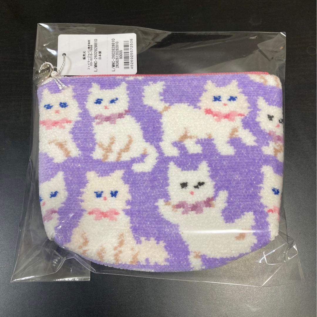 モフモフネコチャン 舟型ポーチM