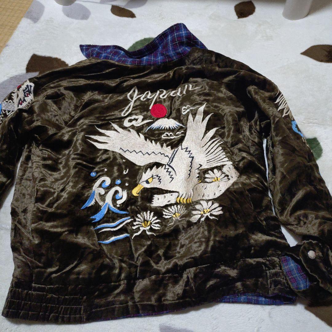 スカジャン ダークブラウン 刺繍入り