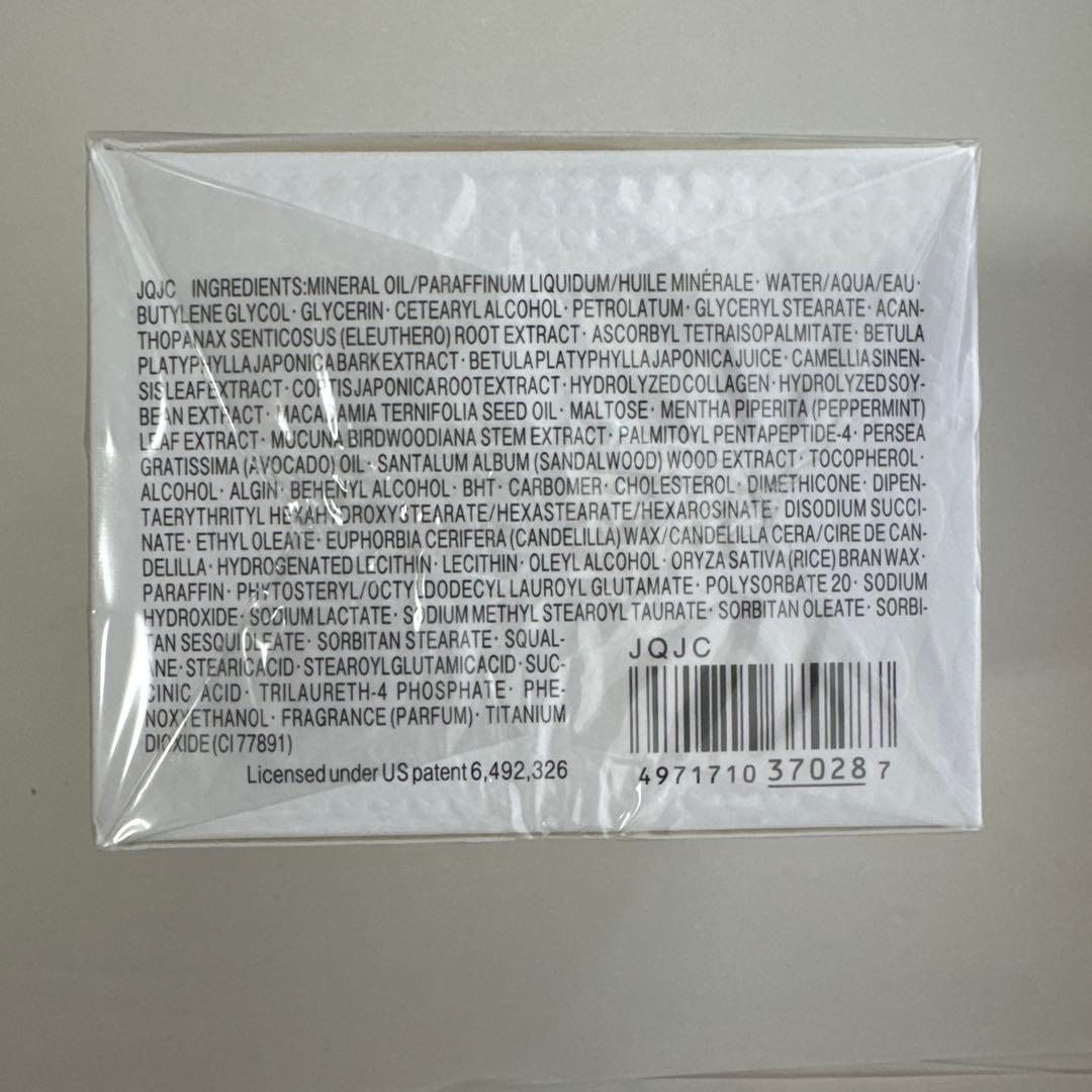 コスメデコルテ AQミリオリティリペアクレンジングクリーム n 150g