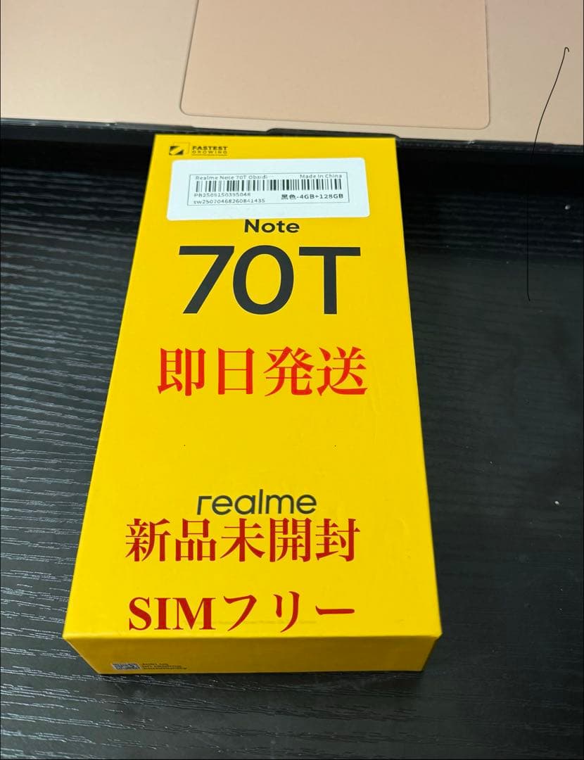 realme Note 70T 4GB/128GB ブラック