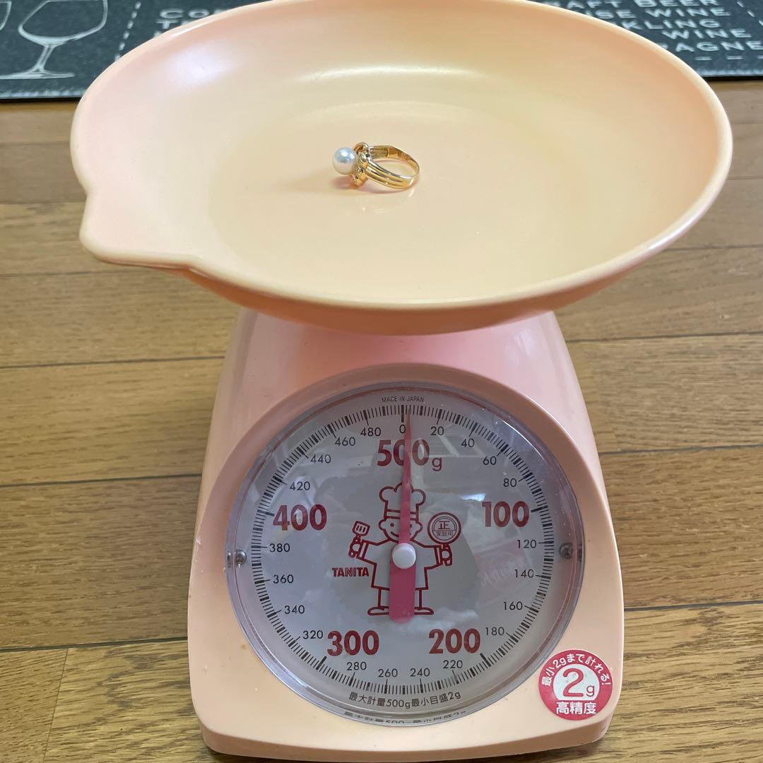 ゴールドパールリング