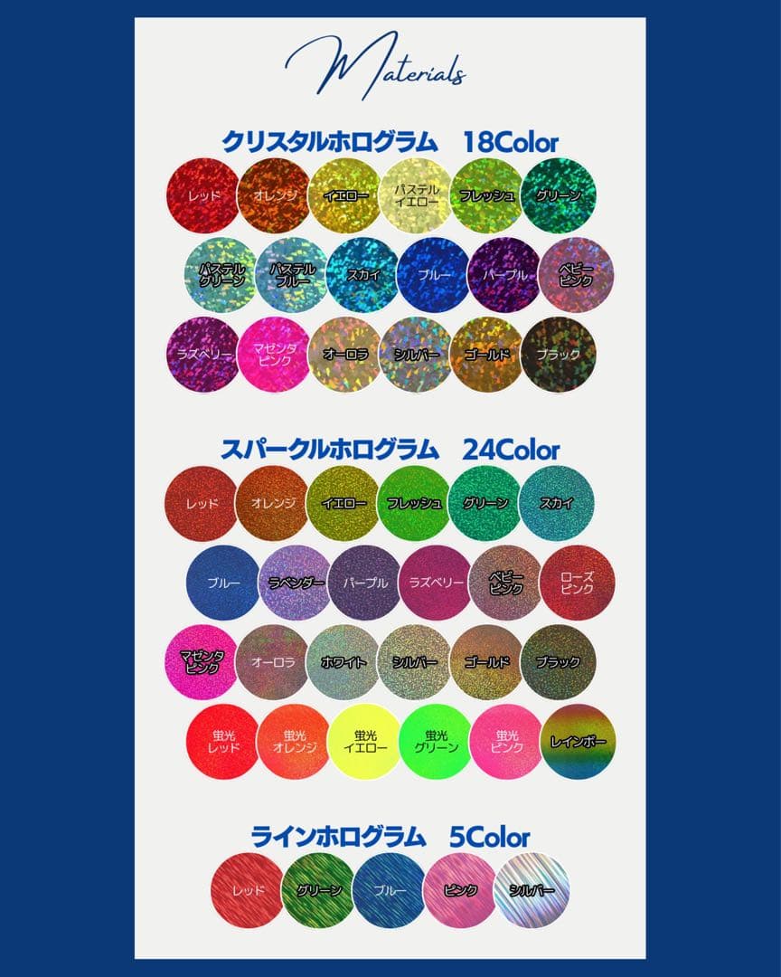 ︎✦︎専用︎✦︎ @@さま 〜11/19