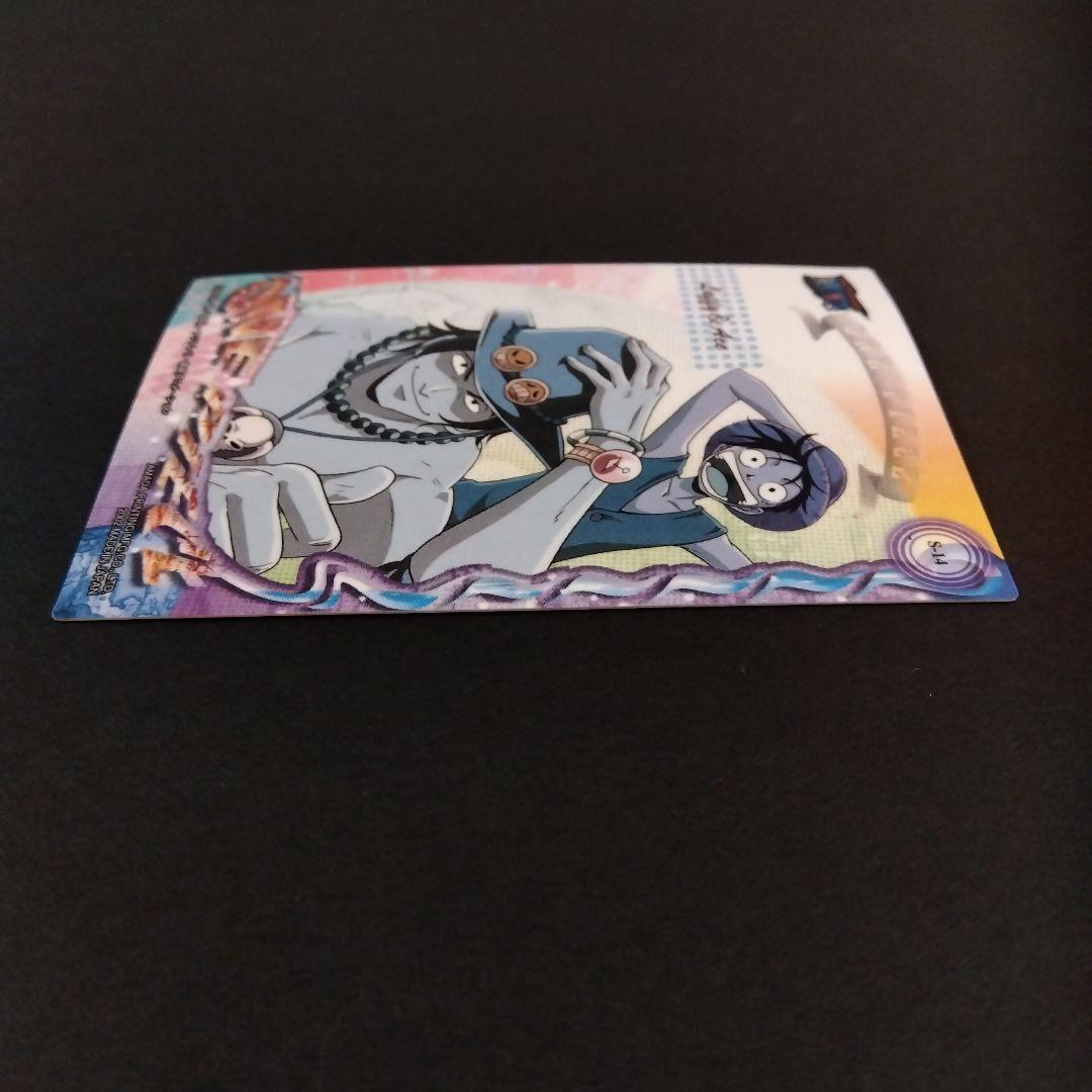 ONEPIECE アマダ エッチングカード ルフィ エース 初期 レア 当時