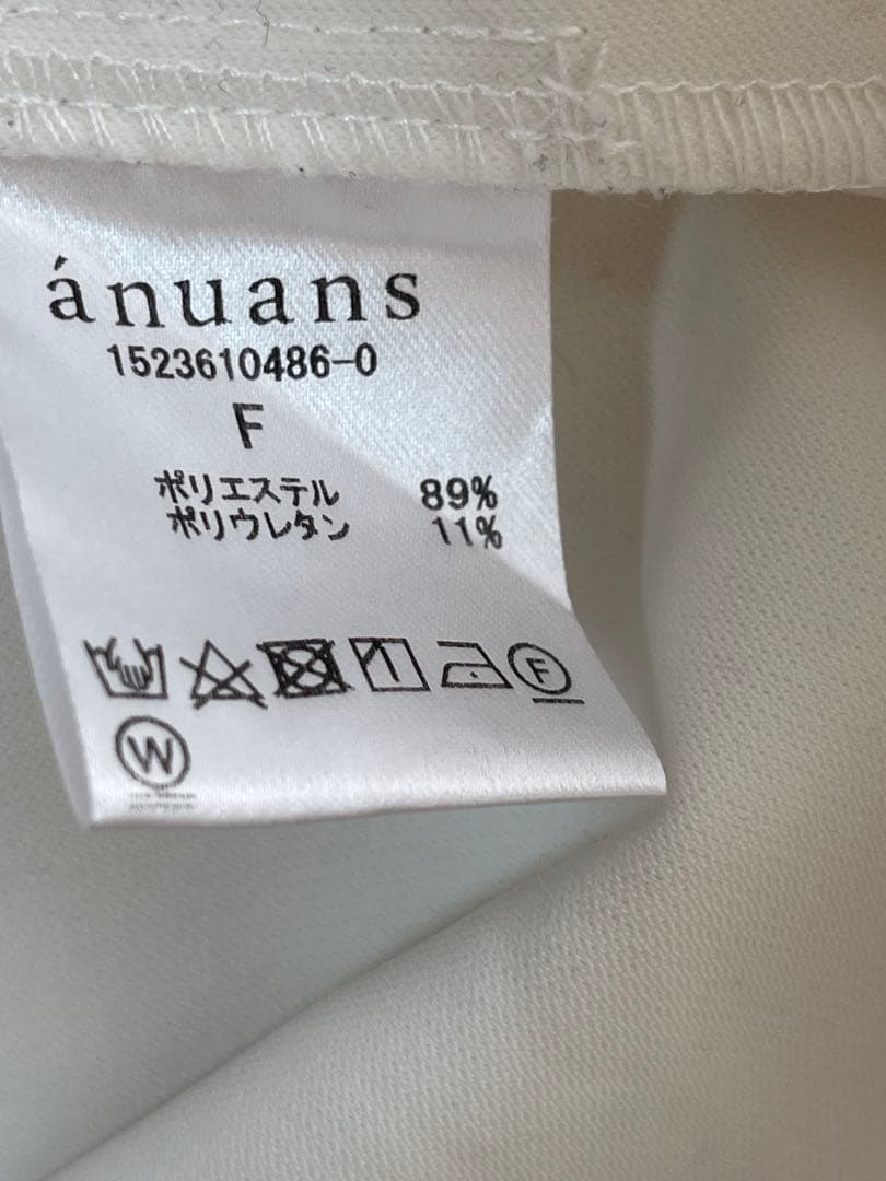 anuansアニュアンスラッフルスリーブブラウス