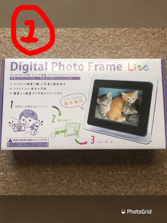 その他 Digistance DS-DA70N102BK