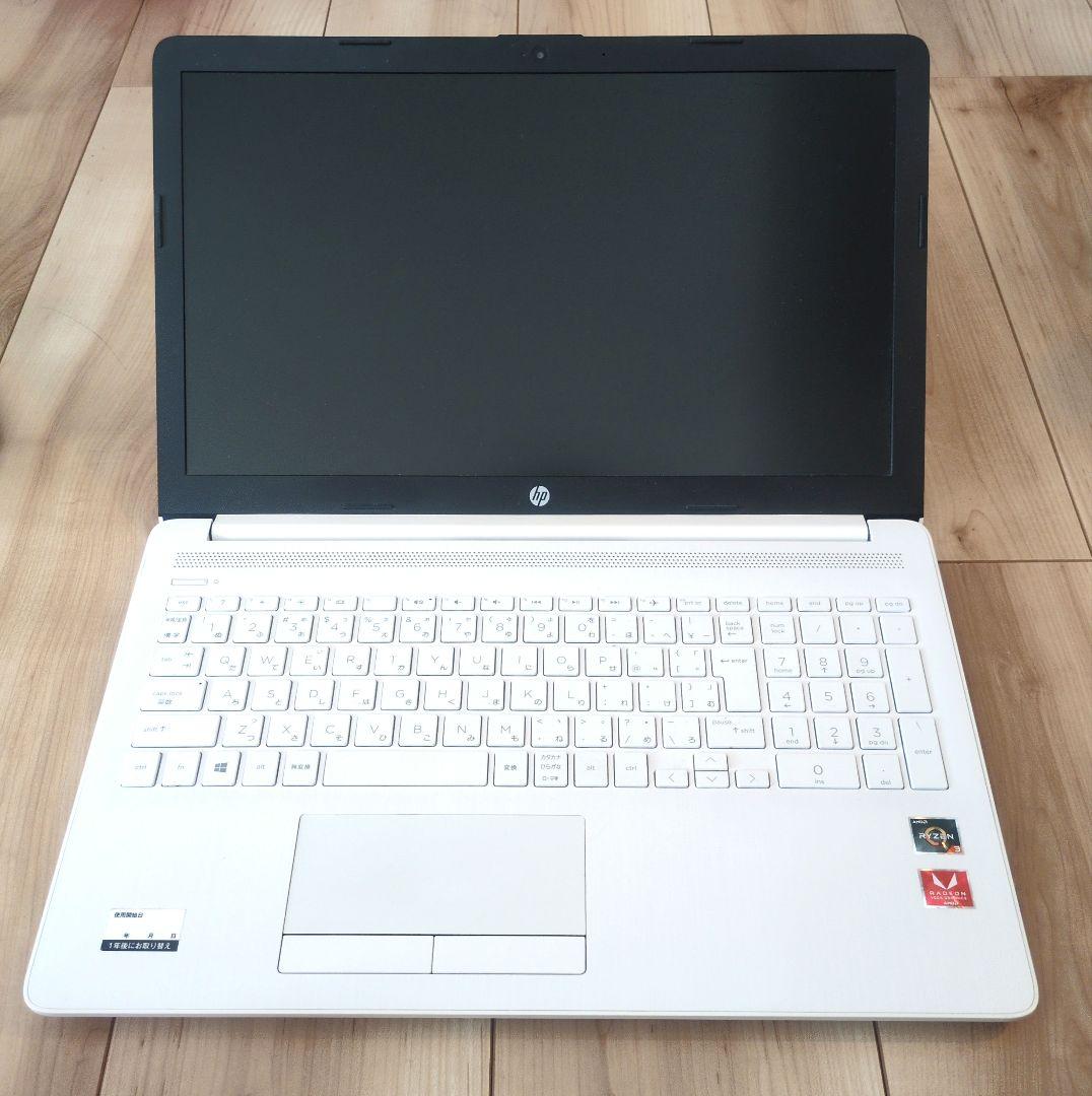 hp ノートパソコン 15-db0000 ホワイト ACアダプター付