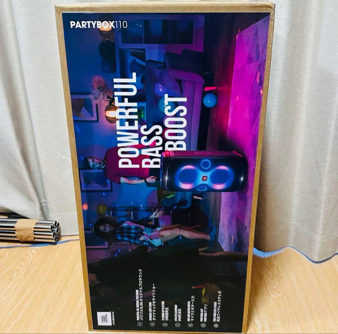 jbl partybox 110 ワイヤレススピーカー