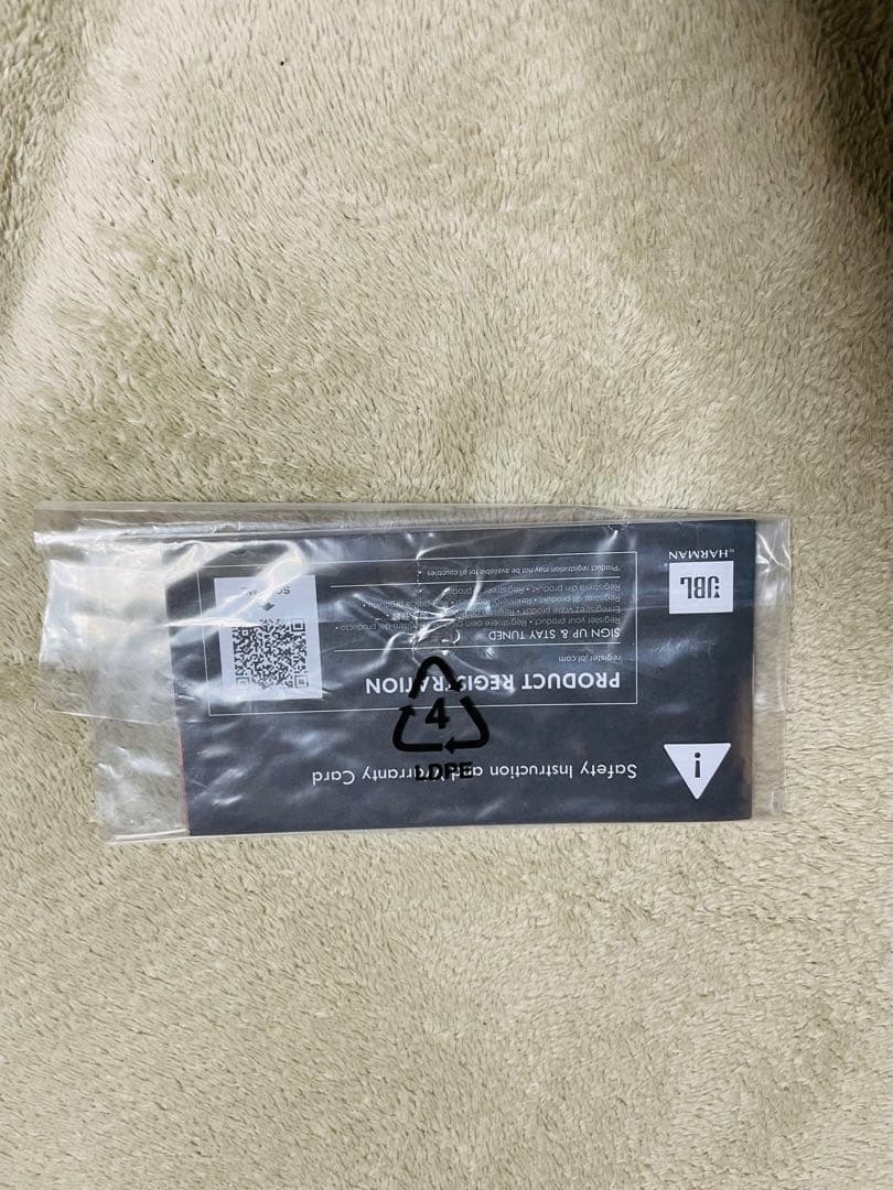 jbl partybox 110 ワイヤレススピーカー