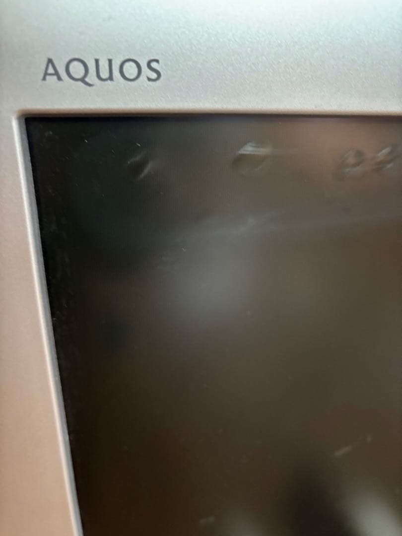 SHARP AQUOS アクオス液晶テレビ　2000年製　13型　LC-13C1