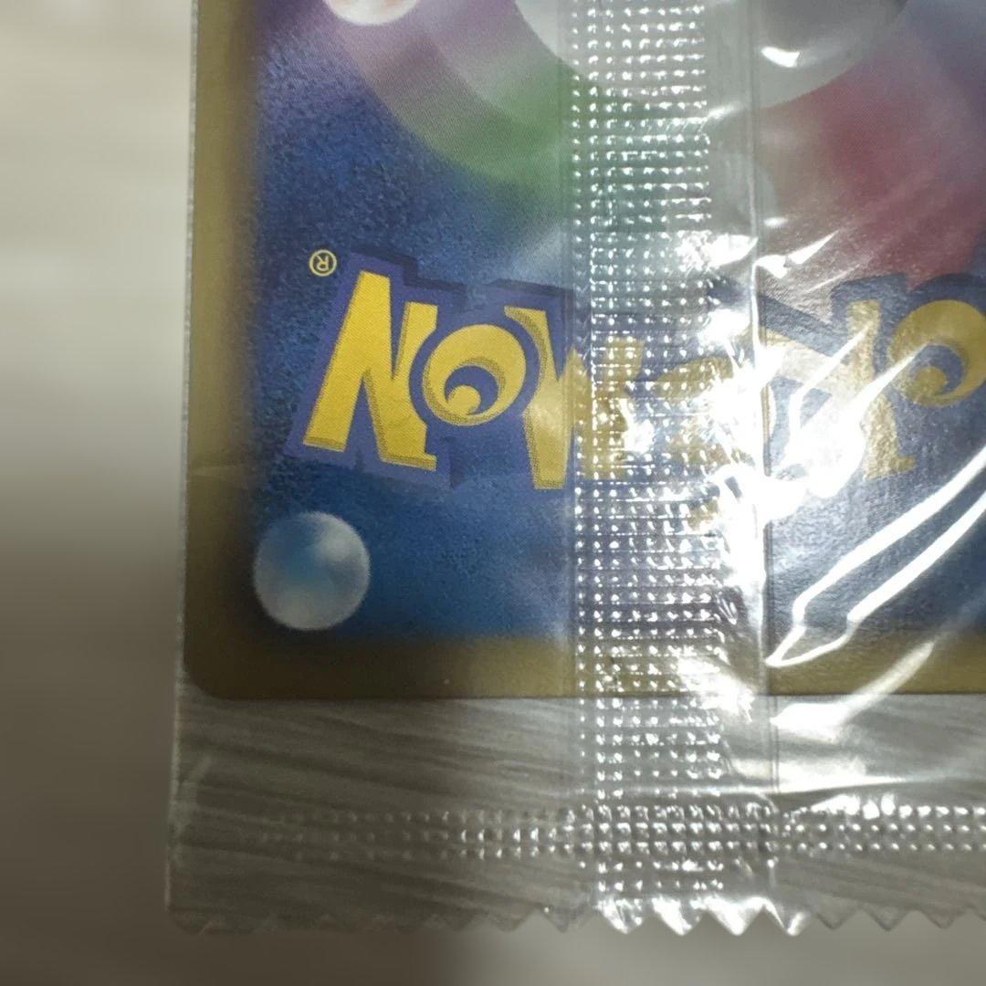 【未開封】ブラッキー ダークラッシュ 115/BW-P プロモ