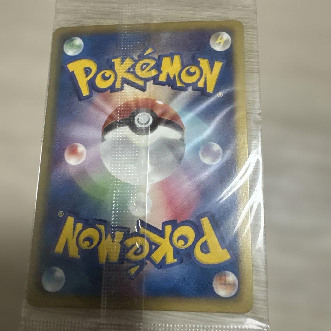 【未開封】ブラッキー ダークラッシュ 115/BW-P プロモ