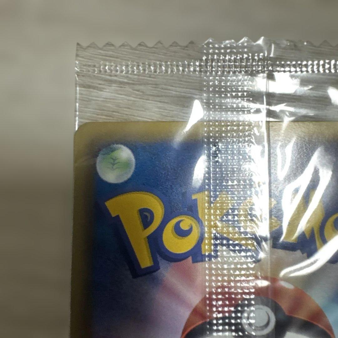 【未開封】ブラッキー ダークラッシュ 115/BW-P プロモ